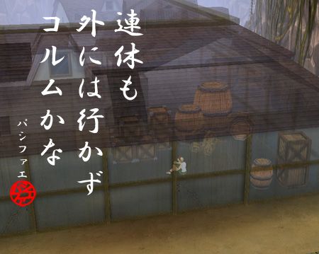 ���������꡼ No.007�Υ���ͥ������ / �֥����׿��������á����ΤΡȸפΥ����ǥ�����ɤ��о�