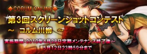 ���������꡼ No.008�Υ���ͥ������ / �֥����׿��������á����ΤΡȸפΥ����ǥ�����ɤ��о�