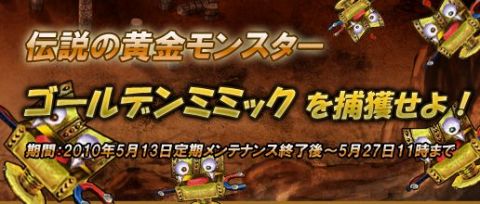 ꡼ No.001Υͥ / ֥ץǥߥߥåݤǺ򽸤ᡤȢ餪