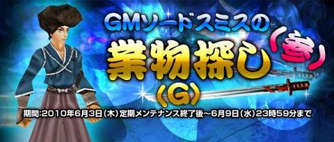 ꡼ No.003Υͥ / ֥סƥදݡˤʤ館٥ȳ