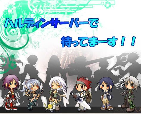 画像ギャラリー No.004のサムネイル画像 / 「コルム」オリジナルペットを入手してWC杯日本代表を応援しよう