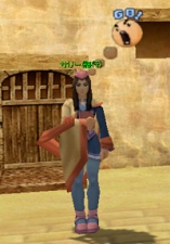 画像ギャラリー No.002のサムネイル画像 / 「コルム」スイカを割って,武器「イダー湖のぬし」を手に入れよう