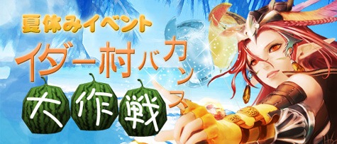 ���������꡼ No.001�Υ���ͥ������ / �֥����ס����������äƥ������ܥå�����������褦