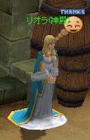 画像ギャラリー No.006のサムネイル画像 / 空からトマト!? 「コルム」,真っ赤なガーディアンを全員にプレゼント