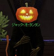 画像ギャラリー No.002のサムネイル画像 / 「コルム」,“スカルマスク”や“スケルトンタイツ”を入手しよう