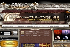 ������#001�Υ���ͥ���/���ॲ����˰ܴɤ����֥ʥ��ȥ���饤��ץץ쥪���ץ�ƥ��Ȥ�������곫��