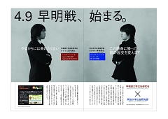 画像集#010のサムネイル/新生「ナイトオンライン」の今後の展開と,それにかける意気込みとは。エムゲームジャパンにインタビュー