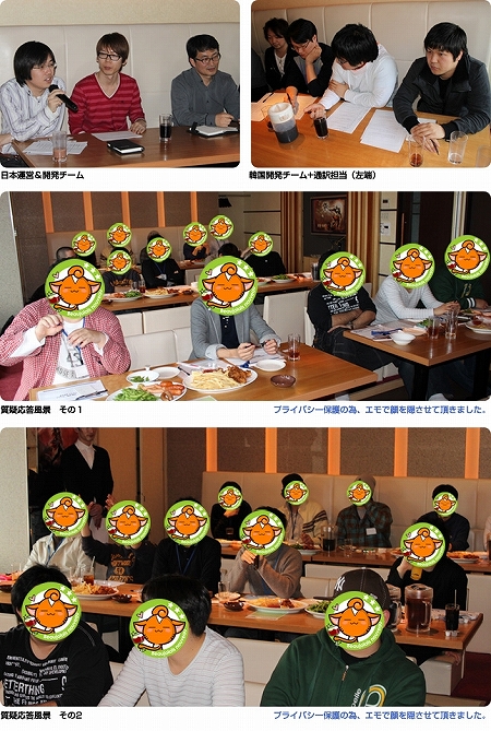 ���������꡼ No.001�Υ���ͥ������ / ����γ�ȯ�ײ�⡣�֥ʥ��ȥ���饤��׺��̲���ͻҤ�������