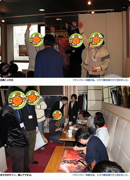 ���������꡼ No.002�Υ���ͥ������ / ����γ�ȯ�ײ�⡣�֥ʥ��ȥ���饤��׺��̲���ͻҤ�������