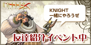 ���������꡼ No.002�Υ���ͥ������ / �֥ʥ��ȥ���饤��ץ����ӥ��ܴ�2��ǯ��ǰ���٥�Ȥ�������������