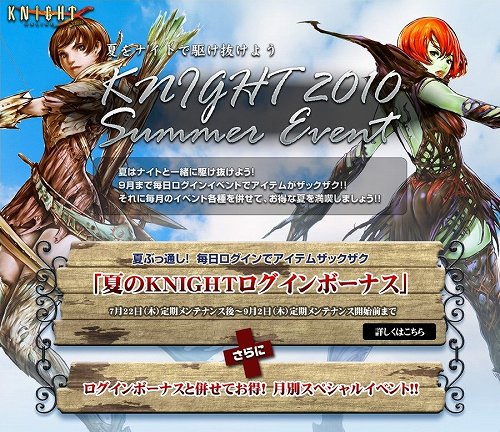 ���������꡼ No.001�Υ���ͥ������ / �֥ʥ��ȥ���饤�󥯥����ץ������󤷤�1��1�󥢥��ƥ���餪��