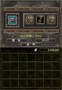 ���������꡼ No.001�Υ���ͥ������ / �֥ʥ��ȥ���饤��ס������ʤɤ�������3��Ρȳ�������Ȣ���о�