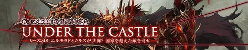 ꡼ No.001Υͥ / ֥ʥȥ饤סåץǡȡUNDER THE CASTLEפο