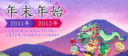 ꡼ No.001Υͥ / ֥ʥȥ饤󥯥סǯǯϥ٥ȥܥ֥ܡɥ饴פи