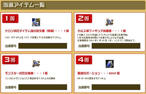 ꡼ No.007Υͥ / ֥ʥȥ饤󥯥סǯǯϥ٥ȥܥ֥ܡɥ饴פи