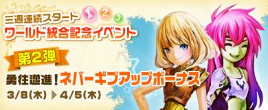 ꡼ No.001Υͥ / ֥ʥȥ饤󥯥ס̤Ƥ׸٤Ĥܻؤ