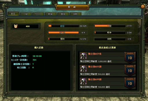 ꡼ No.006 | ֥ʥȥ饤󥯥103˥åץǡȤ»ܡСо