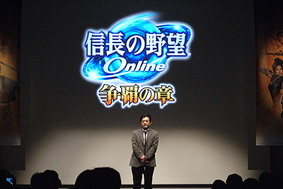 画像集#005のサムネイル/「信長の野望 Online」拡張パック第3弾の製品発表会が開催。最新拡張パック“争覇の章”は2008年3月リリース