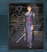 画像集#045のサムネイル/「信長の野望 Online」拡張パック第3弾の製品発表会が開催。最新拡張パック“争覇の章”は2008年3月リリース