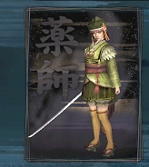 画像集#046のサムネイル/「信長の野望 Online」拡張パック第3弾の製品発表会が開催。最新拡張パック“争覇の章”は2008年3月リリース