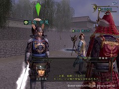 画像集#001のサムネイル/「信長の野望 Online 〜争覇の章〜」のサービスが本日4:30PMにスタート。同時にさまざまな記念キャンペーンも