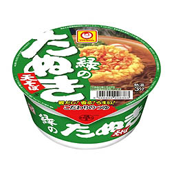 画像集#012のサムネイル/「信長の野望 Online」東西対抗大合戦開催。狐と狸と言えば……