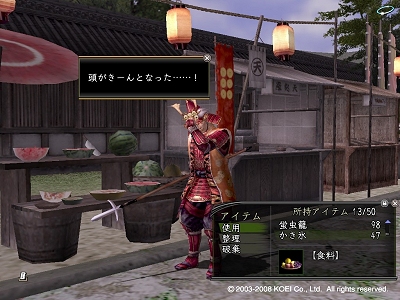 ������#002�Υ���ͥ���/�ڥ�꡼���ֿۡ�Ĺ����˾ Online�׾���������ֿ���Ƿ���8��6����곫�š�