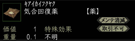 画像集#001のサムネイル/「ハンゲーム」で「信長の野望 Online」のサービス開始。記念キャンペーンなどを実施中