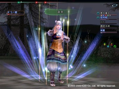 画像ギャラリー No.002のサムネイル画像 / 「信長の野望 Online」,「出陣の刻」で実装の新技能を体験しよう