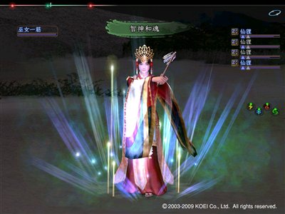 画像ギャラリー No.003のサムネイル画像 / 「信長の野望 Online」,「出陣の刻」で実装の新技能を体験しよう