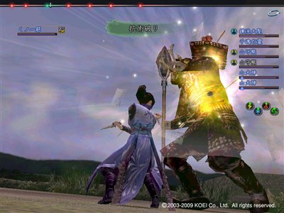 画像ギャラリー No.005のサムネイル画像 / 「信長の野望 Online」,「出陣の刻」で実装の新技能を体験しよう