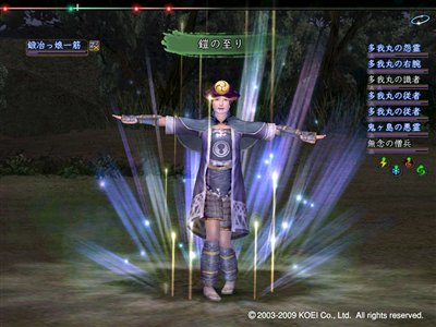 画像ギャラリー No.006のサムネイル画像 / 「信長の野望 Online」,「出陣の刻」で実装の新技能を体験しよう