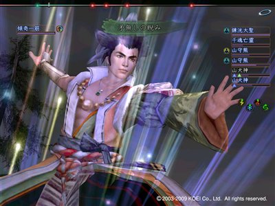 画像ギャラリー No.007のサムネイル画像 / 「信長の野望 Online」,「出陣の刻」で実装の新技能を体験しよう