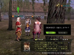 ꡼ No.001 | ֿĹ˾ OnlineפǡֿΤõץ٥ȳ