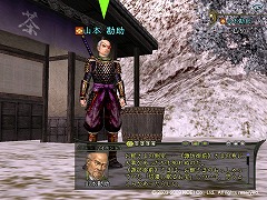 ꡼ No.007Υͥ / ֿĹ˾פ˲İ򤹤ڥåȤо졣1Ƥǭ