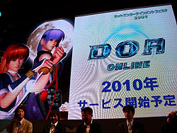 ꡼ No.015Υͥ / TGS 2009ϡ֥ ͥåȥ󥿡ƥȥե 2009פ5ȥΥץǥ塼Ʋ