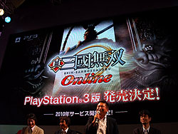 ꡼ No.016Υͥ / TGS 2009ϡ֥ ͥåȥ󥿡ƥȥե 2009פ5ȥΥץǥ塼Ʋ