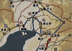 ꡼ No.001Υͥ / ꥹԡɴΤֹפ򡣡ֿĹ˾ Online׳ĥѥå4ơֿξϡפ324о