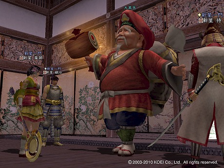 ꡼ No.010Υͥ / ꥹԡɴΤֹפ򡣡ֿĹ˾ Online׳ĥѥå4ơֿξϡפ324о