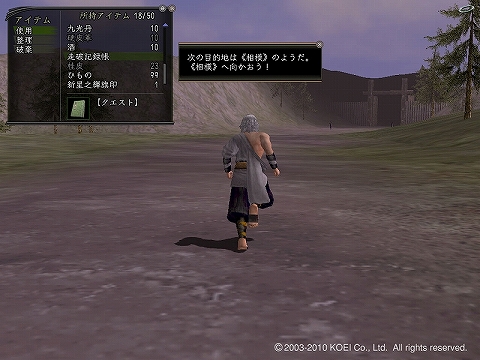 ꡼ No.004Υͥ / ֿĹ˾ Onlineסֿξϡо褬졼٥