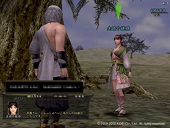 ꡼ No.005Υͥ / ֿĹ˾ Onlineסֿξϡо褬졼٥