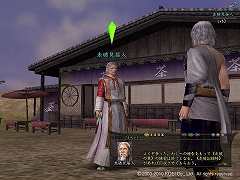 ꡼ No.006Υͥ / ֿĹ˾ Onlineסֿξϡо褬졼٥