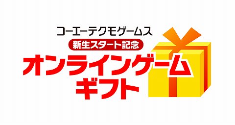 ꡼ No.001Υͥ / ƥ⤬ȡ4ȥǤʥڡ