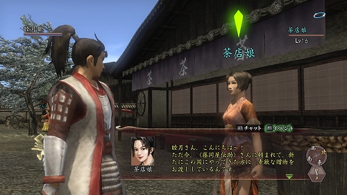 ꡼ No.002 | ֿĹ˾ Onlineס126ΥåץǡȤǿȤʤɼ