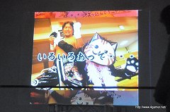 ꡼ No.002 | SMASH.19βǡֿĹ˾ Onlineסߡ֤Τ֥˥㤬˾סȱڥǥޥåɤĤ˷塣˥饭ҥ᤬ԡʡˤˤʤäȱͤݡ