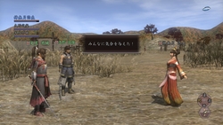 画像ギャラリー No.008のサムネイル画像 / 「信長の野望 Online」アップデート「決戦!関ヶ原の陣」の最新情報が公開に