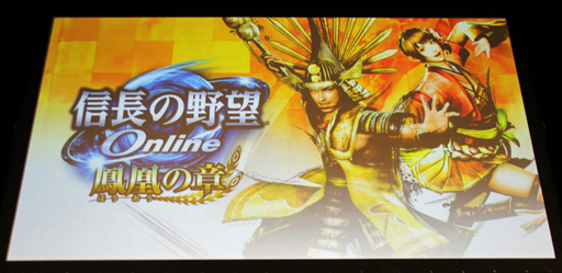 ꡼ No.001Υͥ / ֿĹ˾ OnlineסֿԢ̵ OnlineפκǿĥѥåҲ𡣥ƥ⥲ॹ֥ͥåȥ󥿡ƥ եץݡ