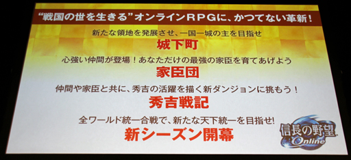 ꡼ No.005Υͥ / ֿĹ˾ OnlineסֿԢ̵ OnlineפκǿĥѥåҲ𡣥ƥ⥲ॹ֥ͥåȥ󥿡ƥ եץݡ