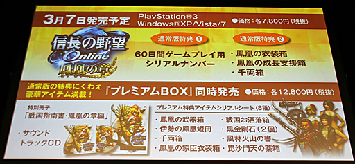 ꡼ No.011Υͥ / ֿĹ˾ OnlineסֿԢ̵ OnlineפκǿĥѥåҲ𡣥ƥ⥲ॹ֥ͥåȥ󥿡ƥ եץݡ