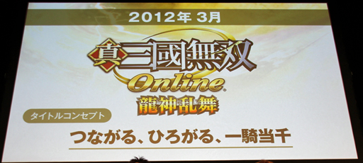 ꡼ No.013Υͥ / ֿĹ˾ OnlineסֿԢ̵ OnlineפκǿĥѥåҲ𡣥ƥ⥲ॹ֥ͥåȥ󥿡ƥ եץݡ